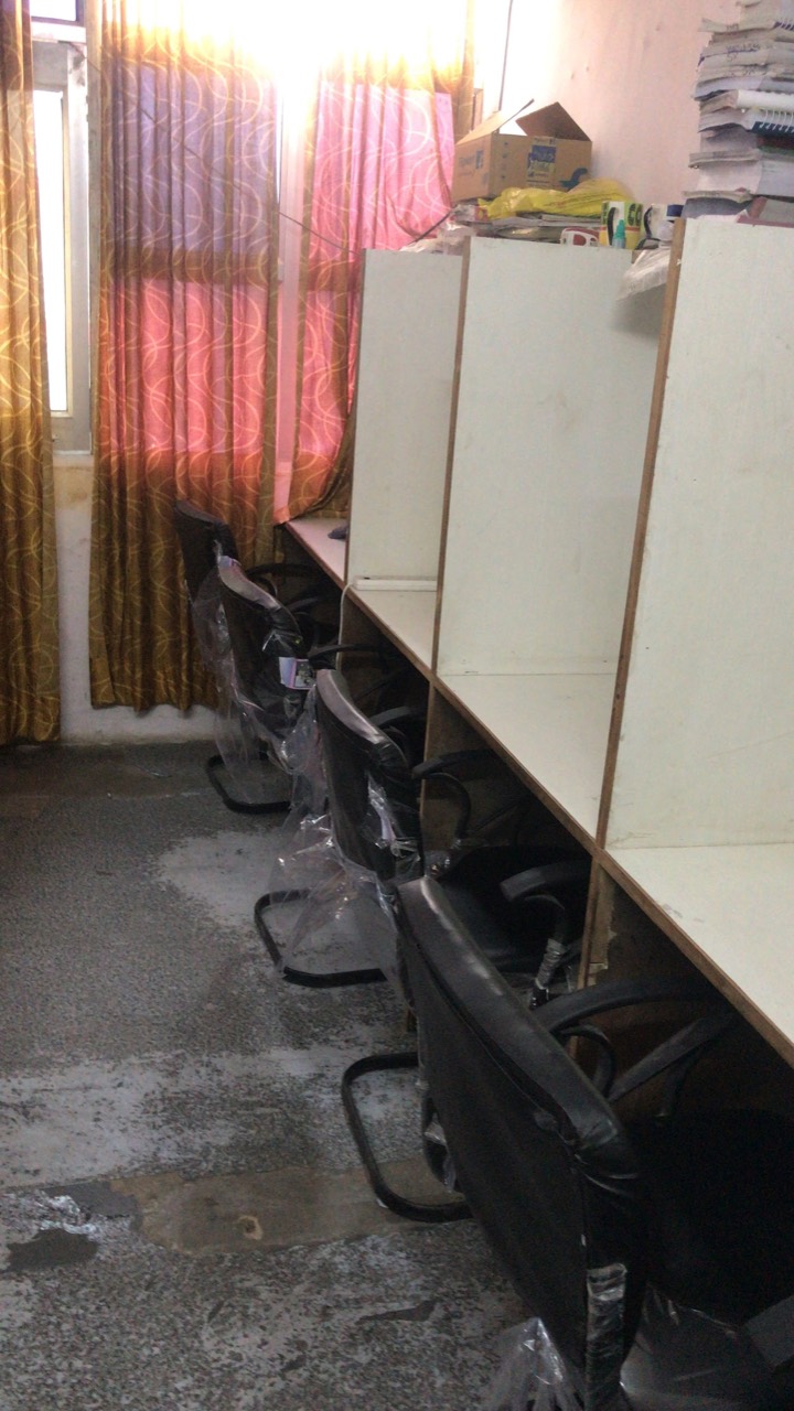 Peepal Meridain Library 2