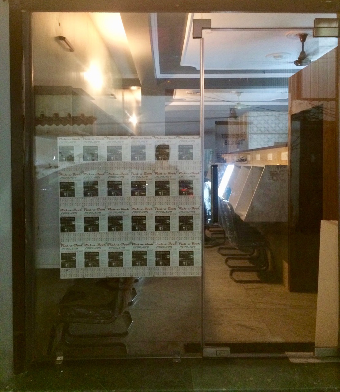 Pick A Book Library 1