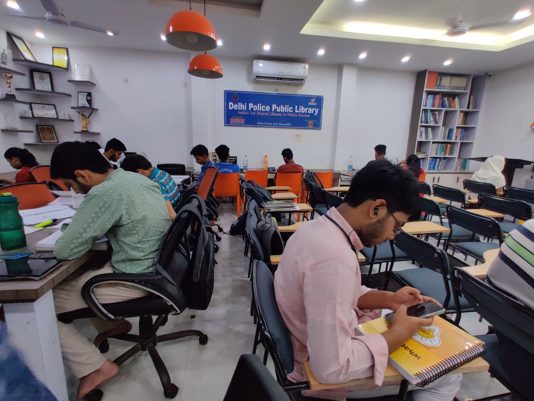 Police Public Library 1