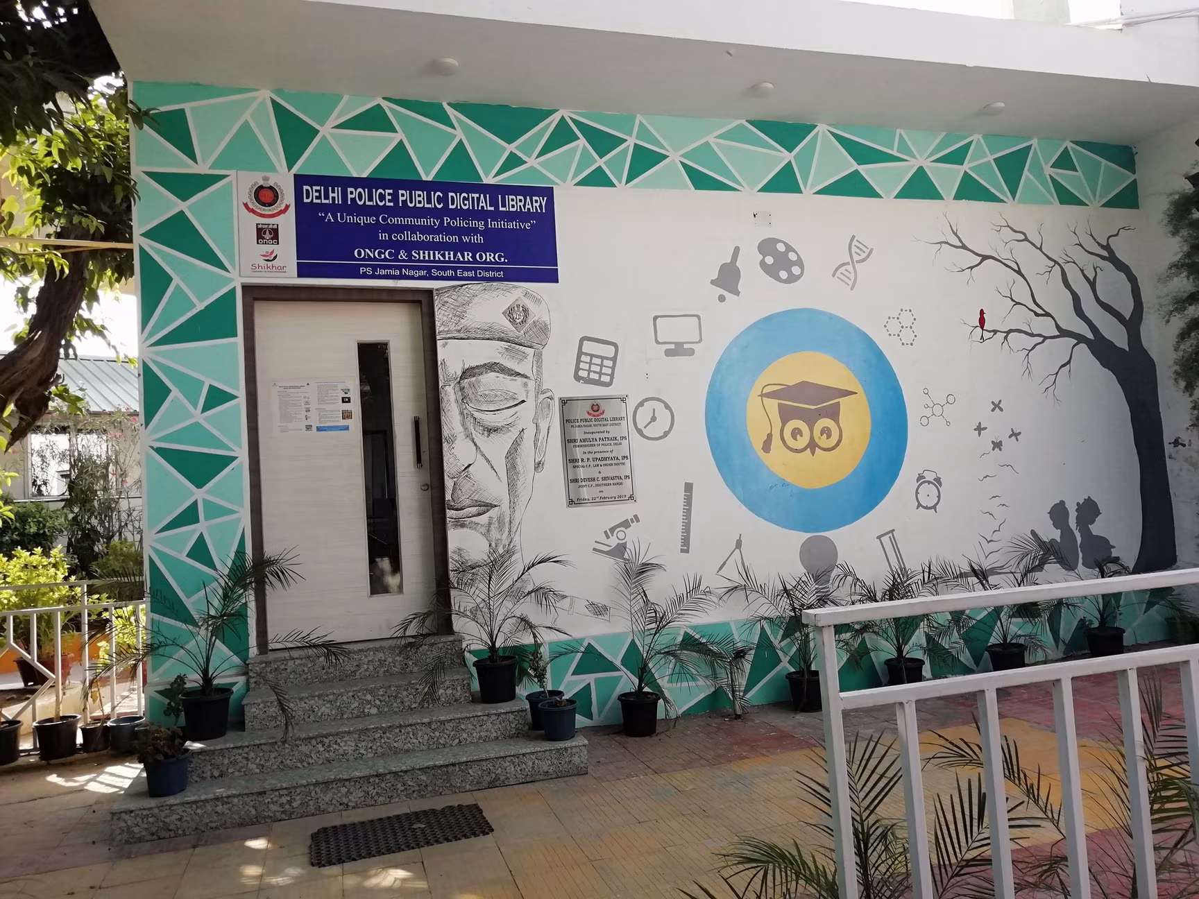 Police Public Library 3