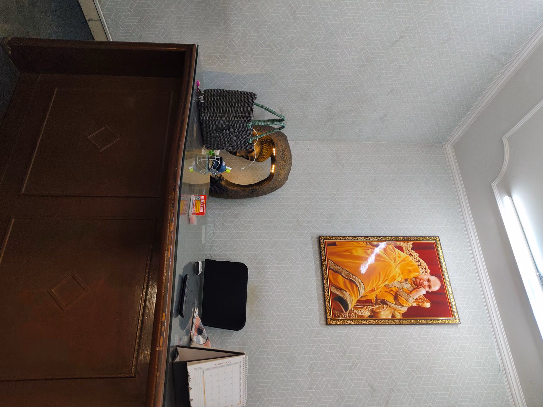 Ppr Reading Room 1
