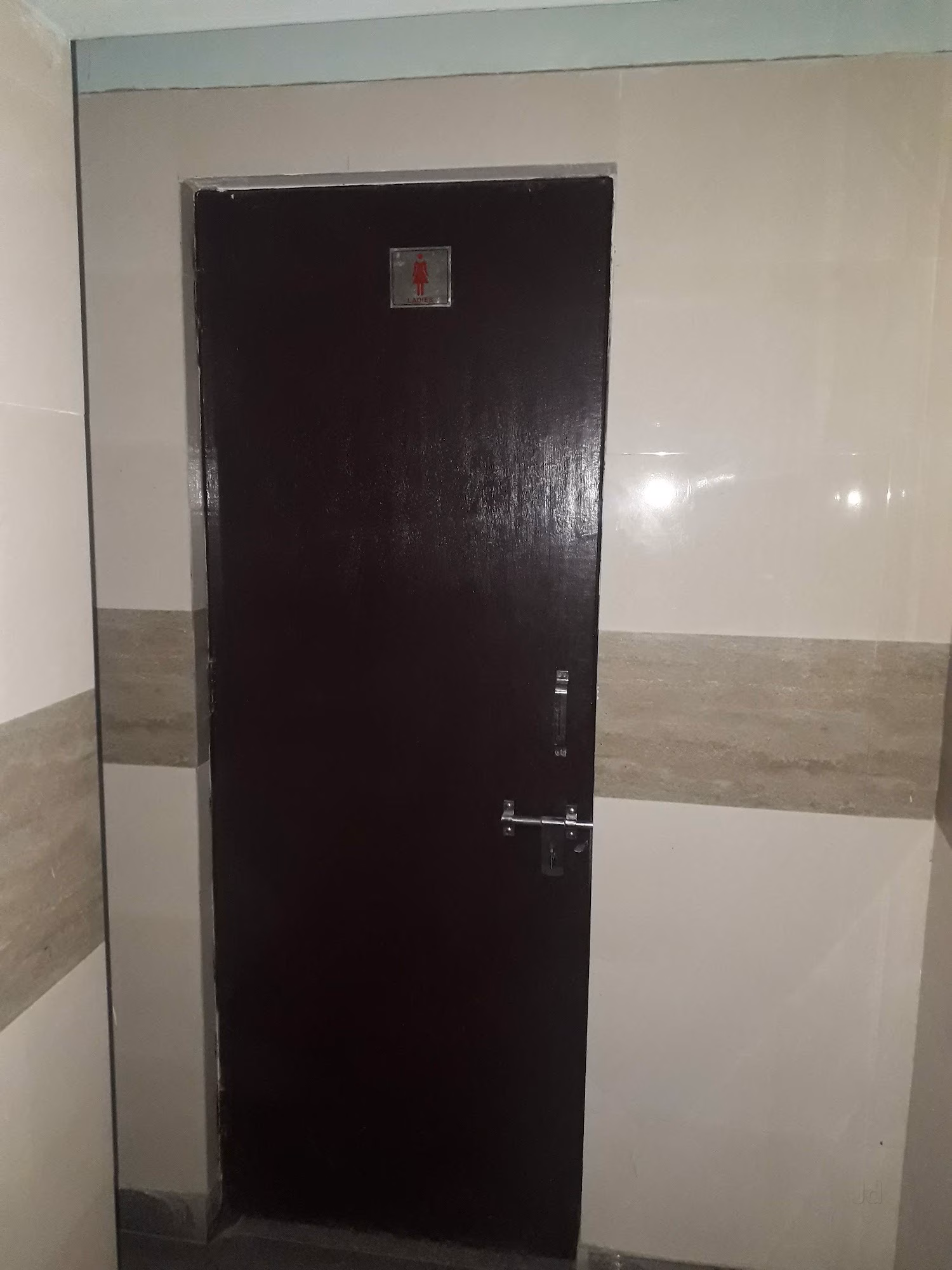 Pratibha Paathshala 1