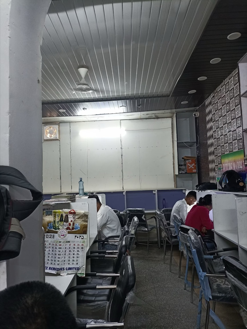 Quite Zone Library 2