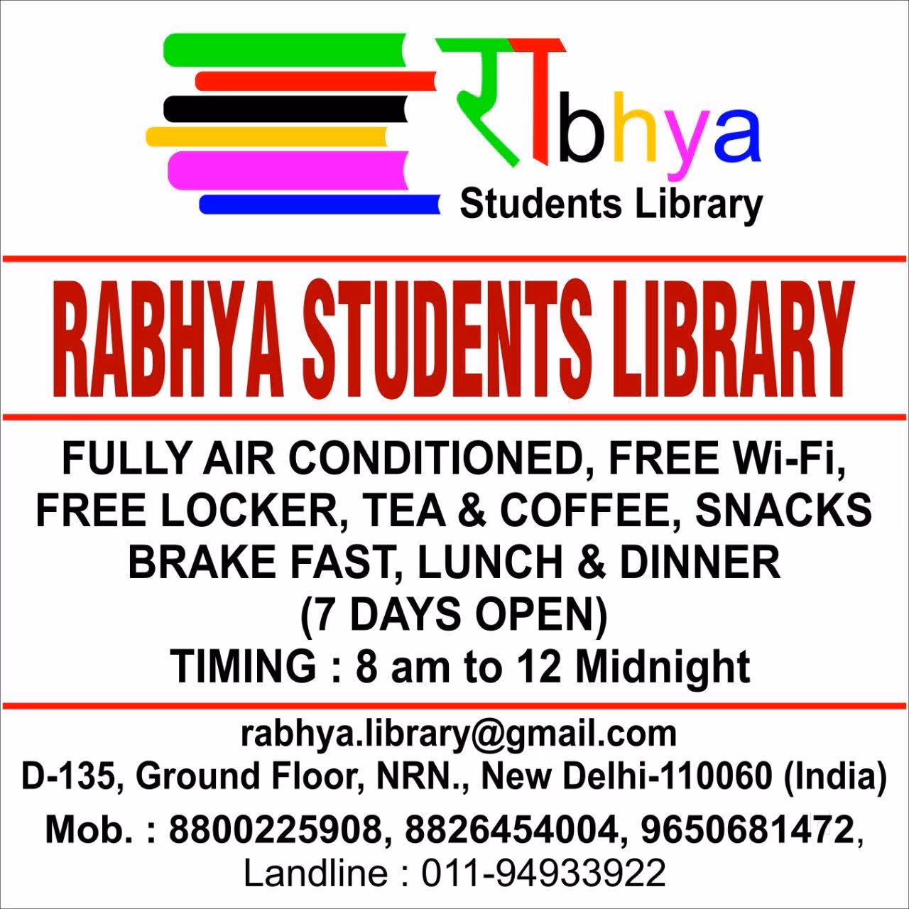 Rabhya Students Library 4