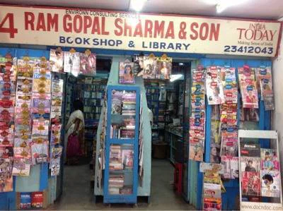 Ram Gopal Sharma And Son 1