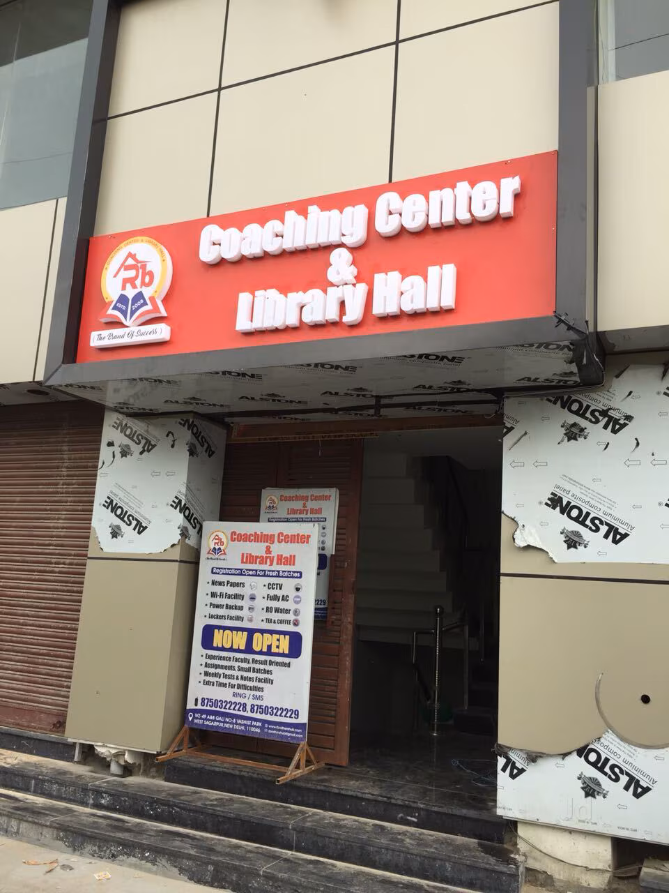 RB Coaching & Library Hall 1