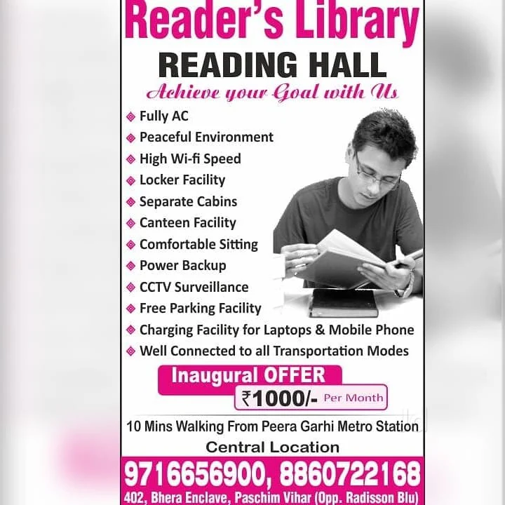 Reader's Library 2