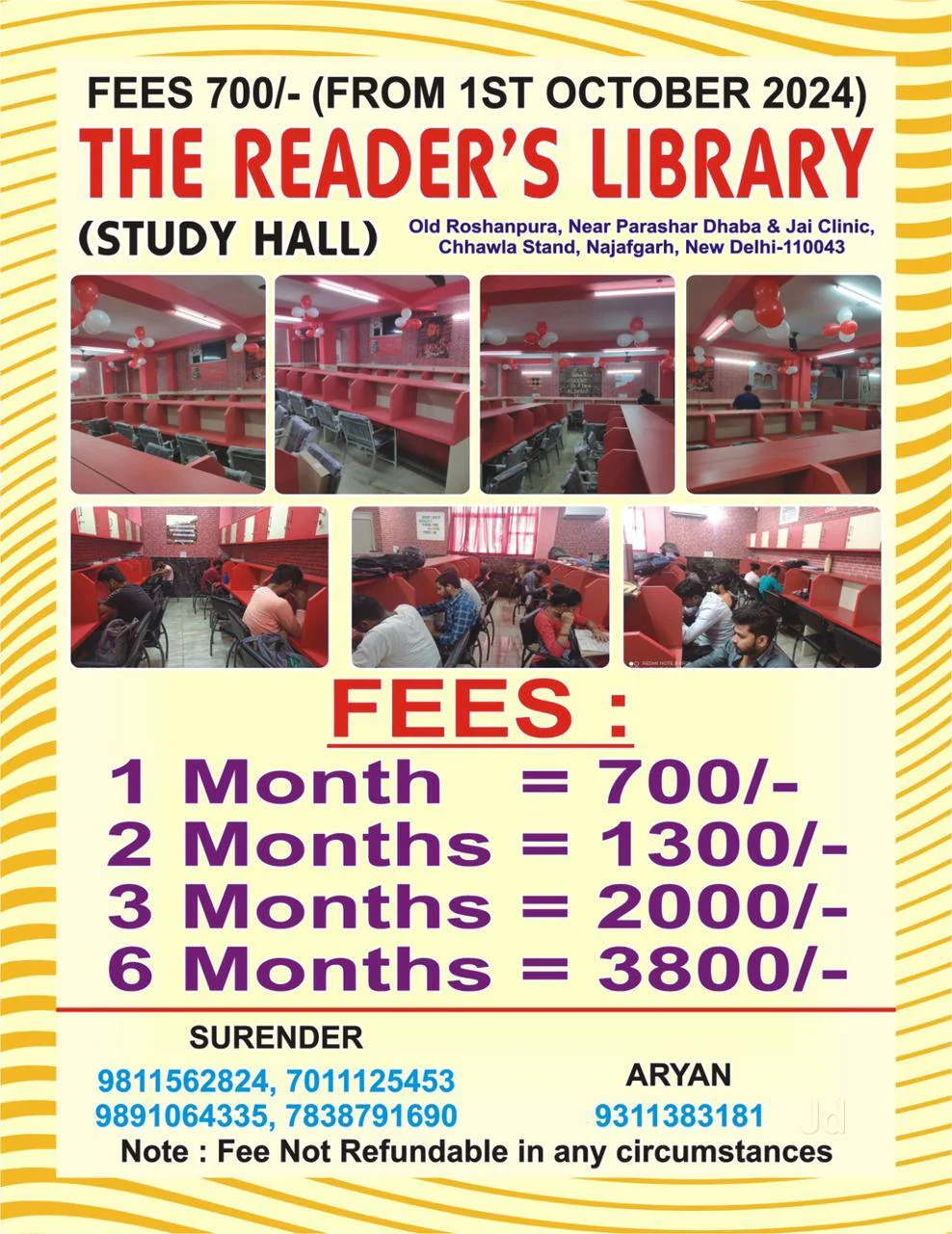 Readers Library 1