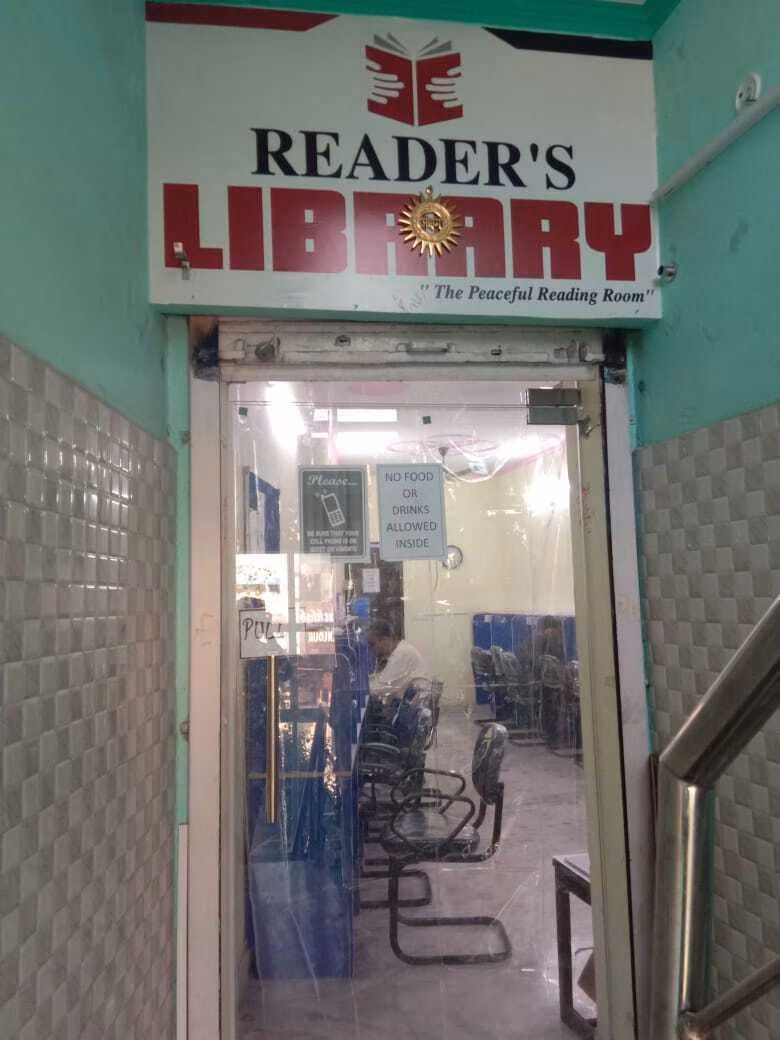 Readers Library 4