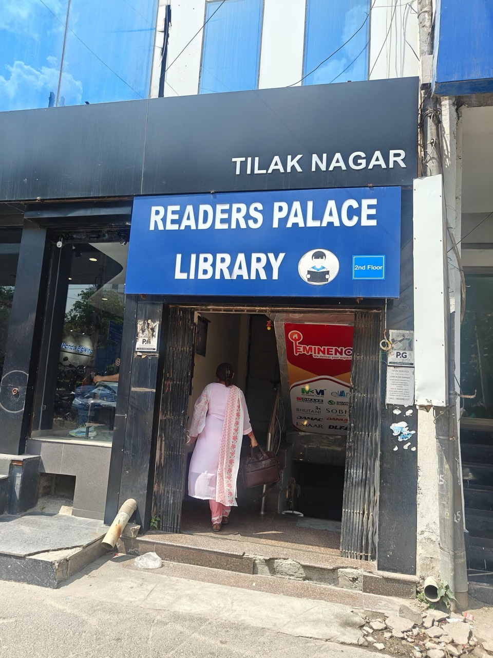Readers Palace Library 2