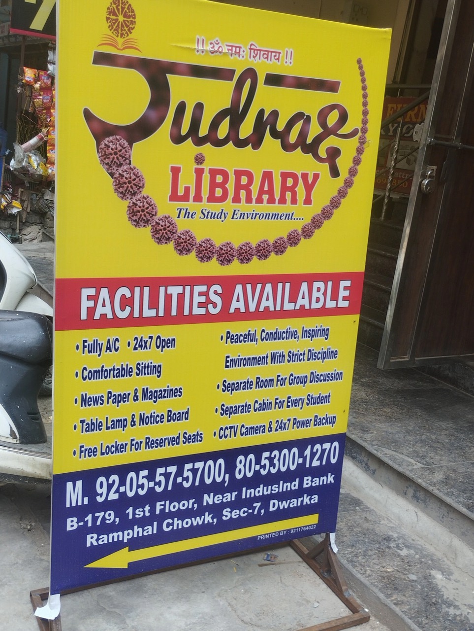 Rudraksha Library 2
