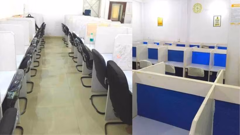Samantus Computer Institute 1