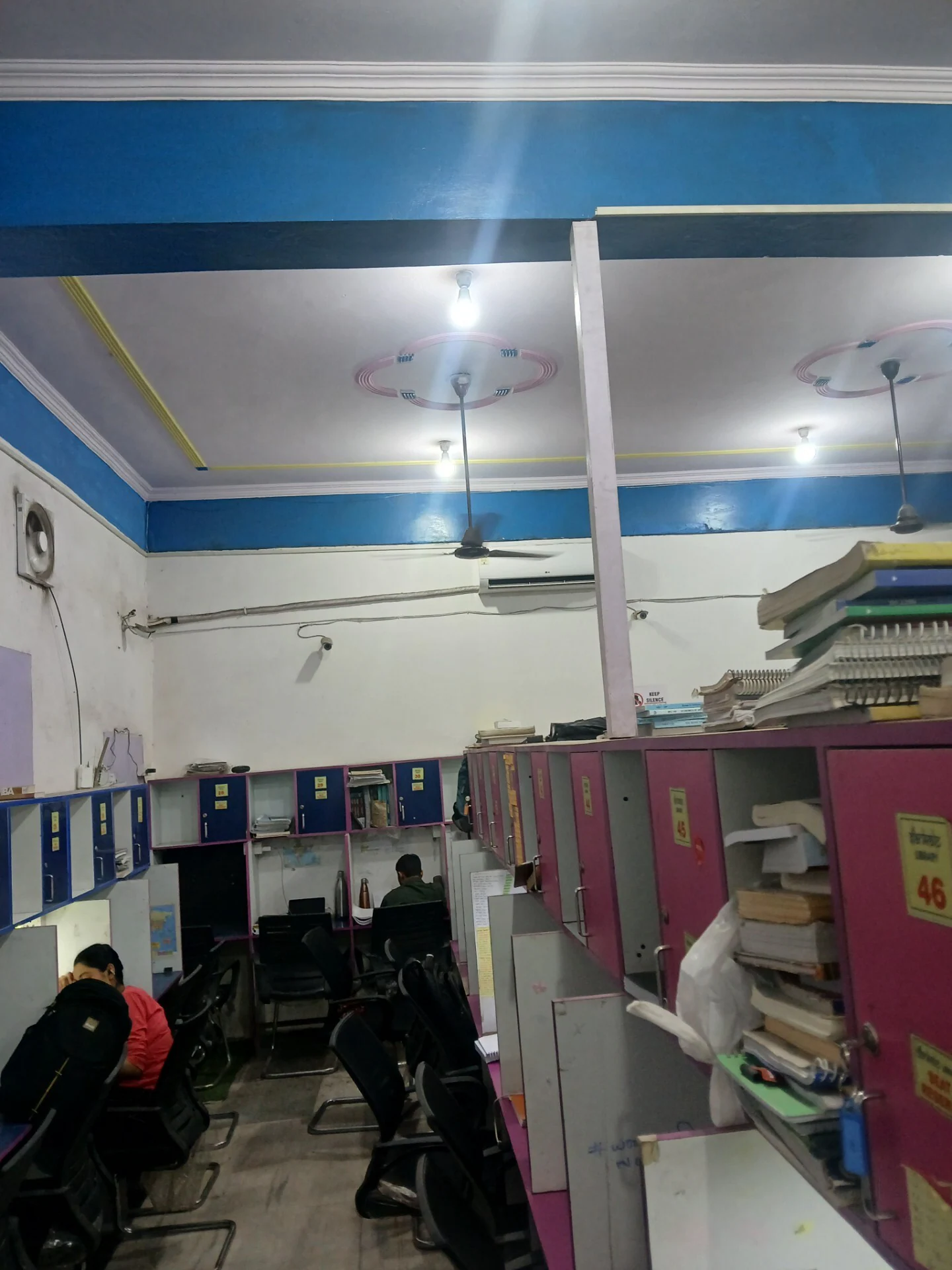 Sankalp Library 4