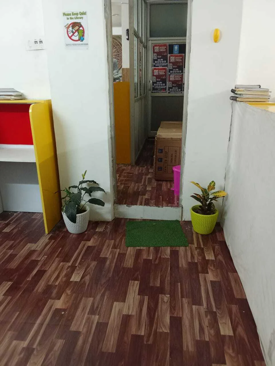 Shiksha Sadan Library 1