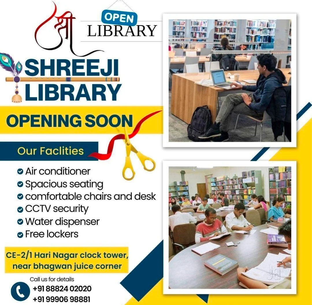 Shreeji Library 4