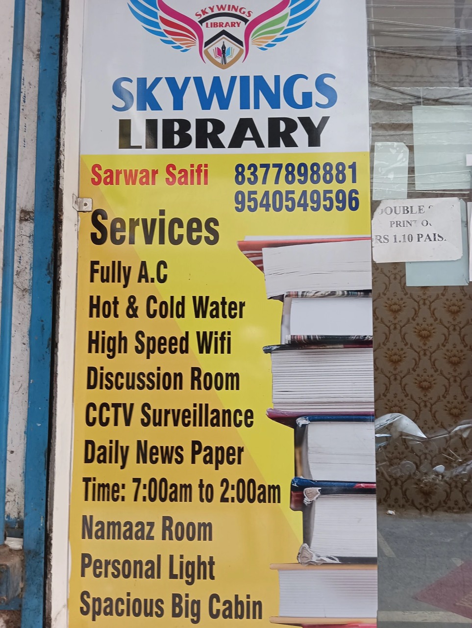 Skywings Library 2