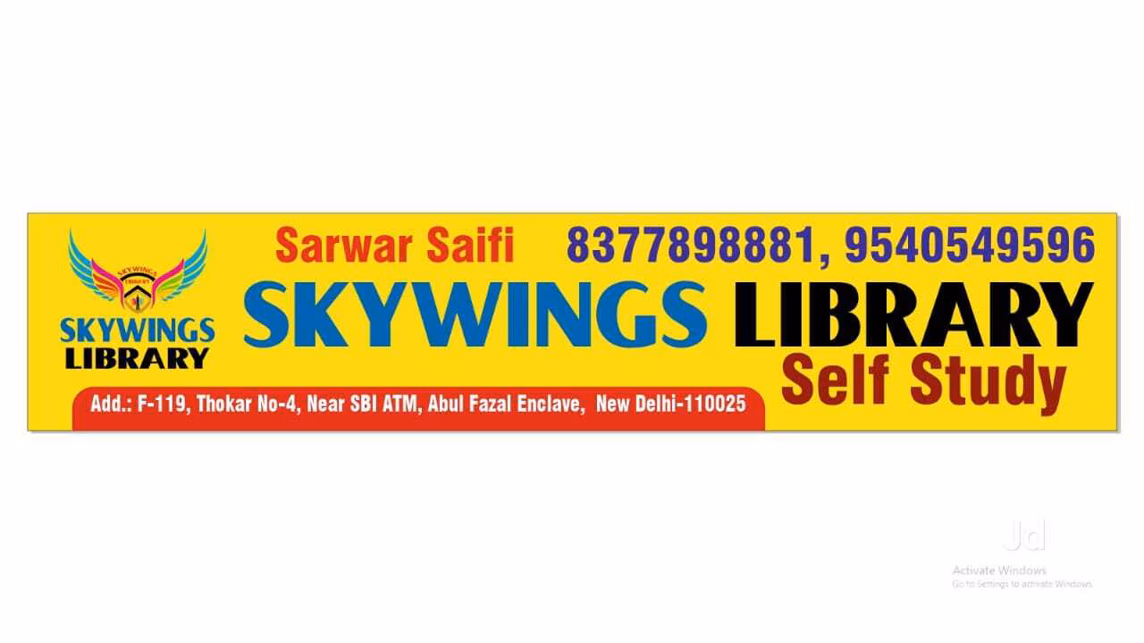 Skywings Library 3