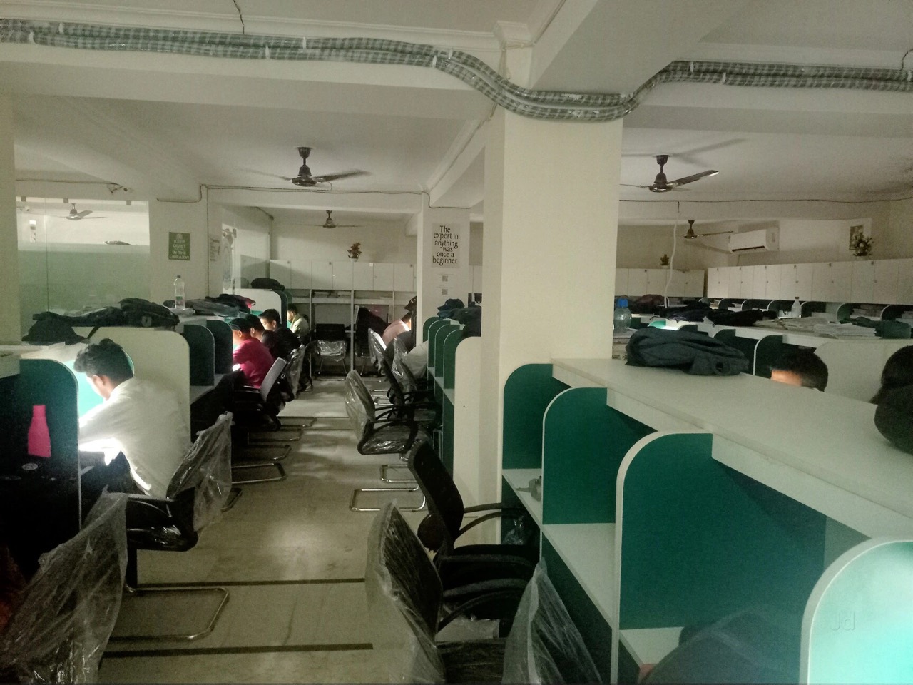Sri Ram Library 2
