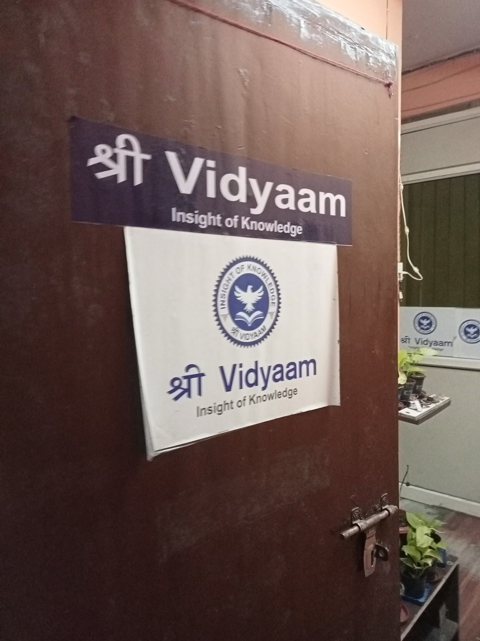 Sri Vidyaam Library 2