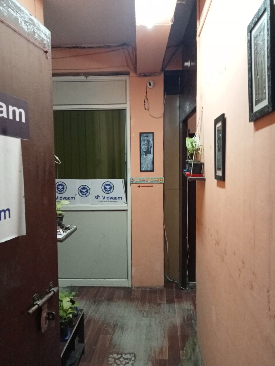 Sri Vidyaam Library 3