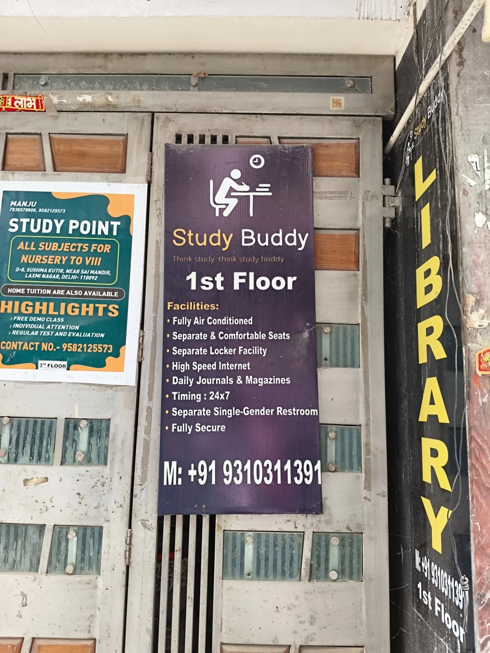 Study Buddy Library 3