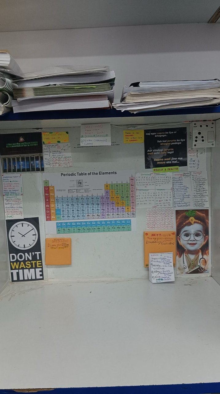 Studymate Library 2