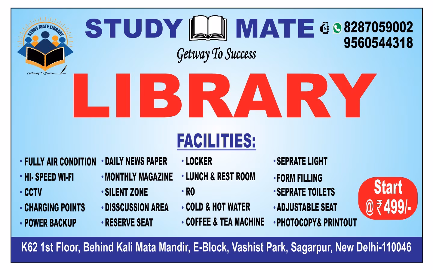 Studymate Library 3