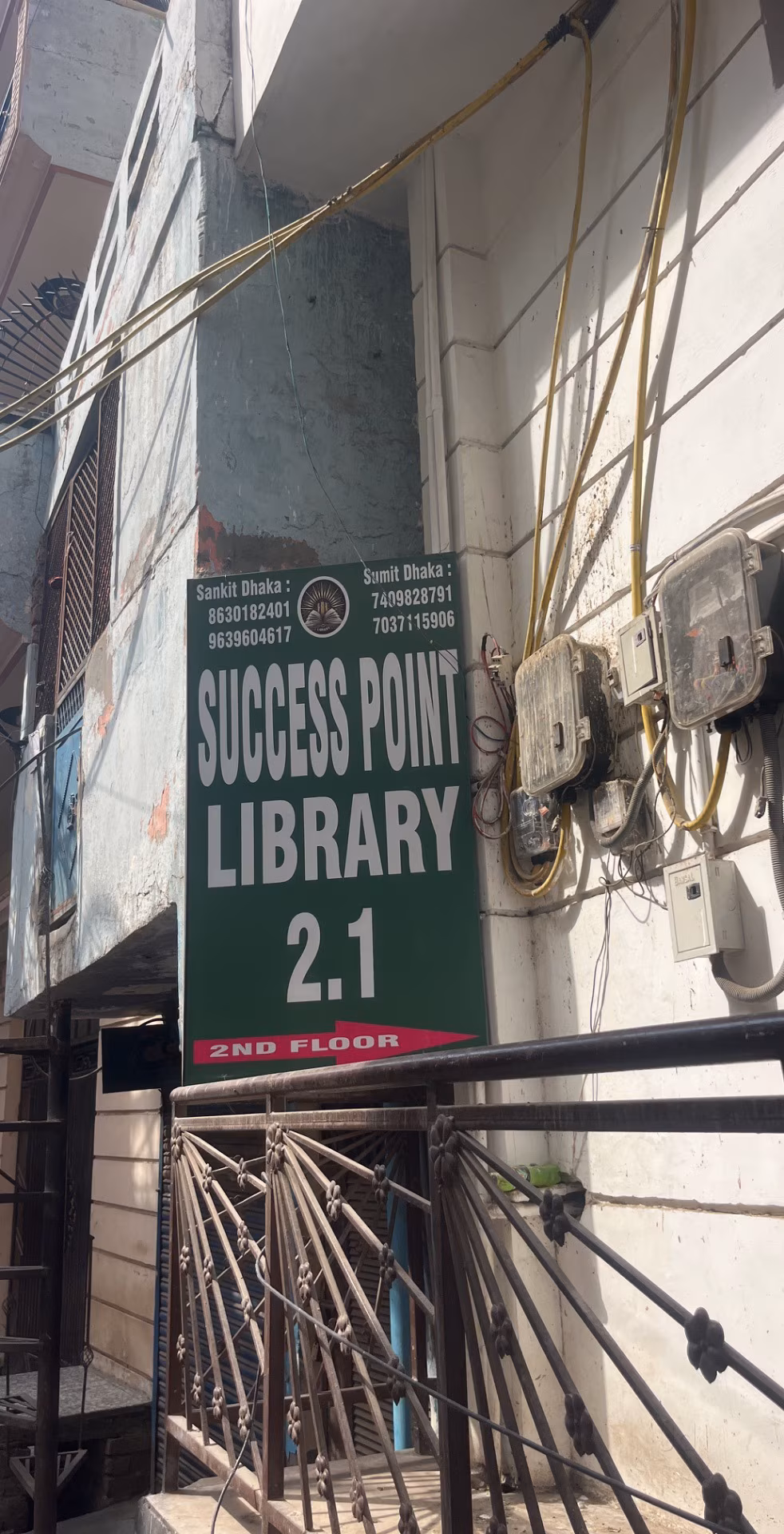 Success Point Library 2.1 2
