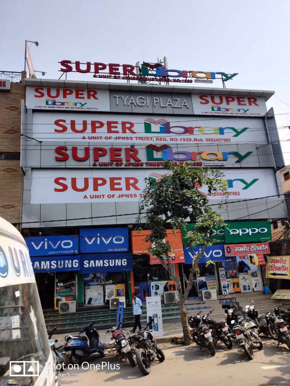 Super Library 4