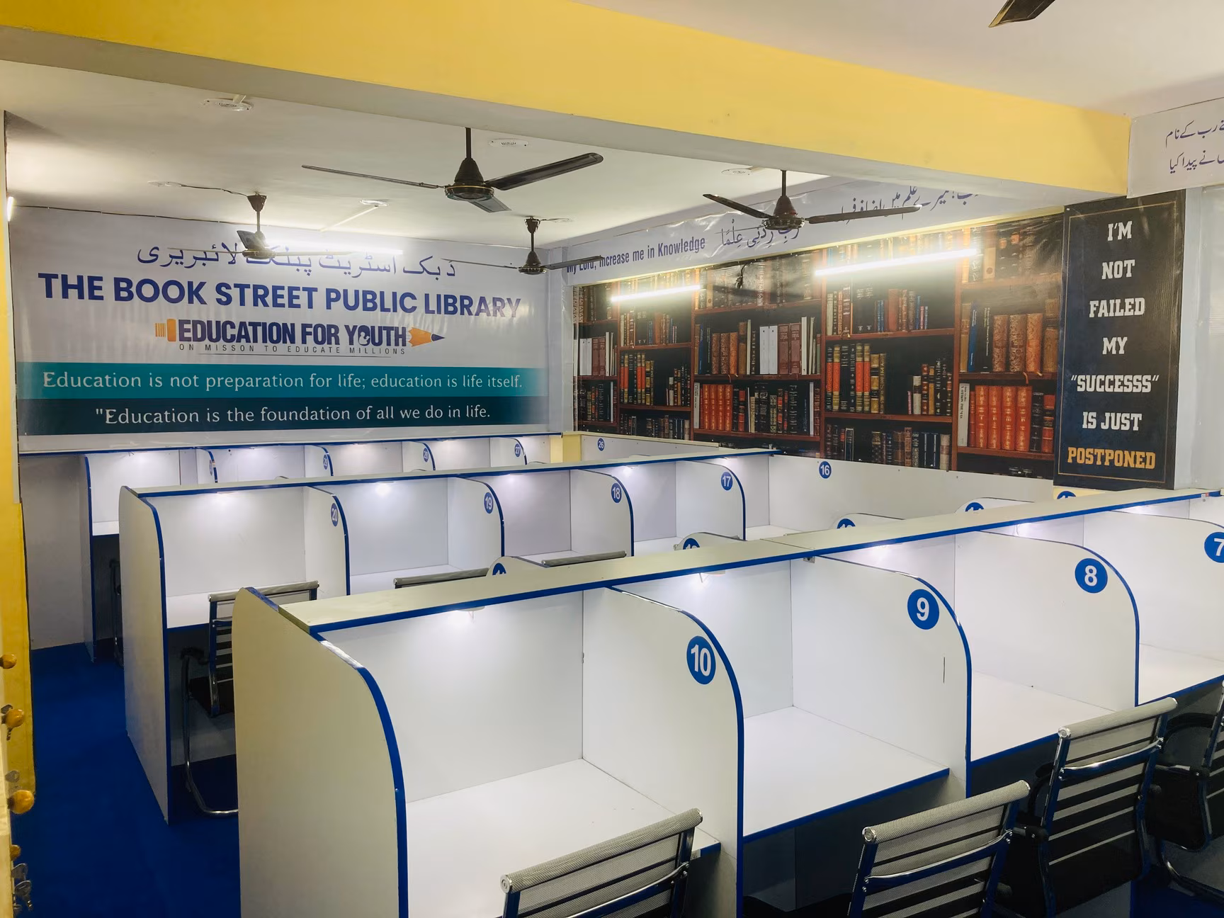 The Book Street Library 3