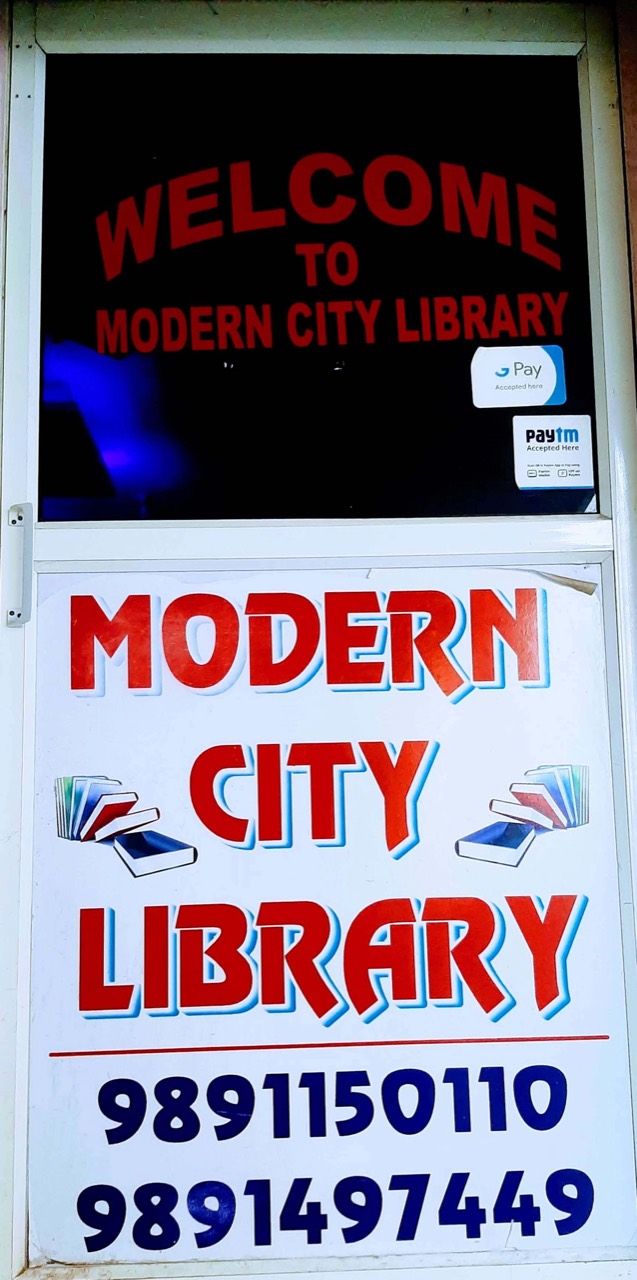The City Library 4