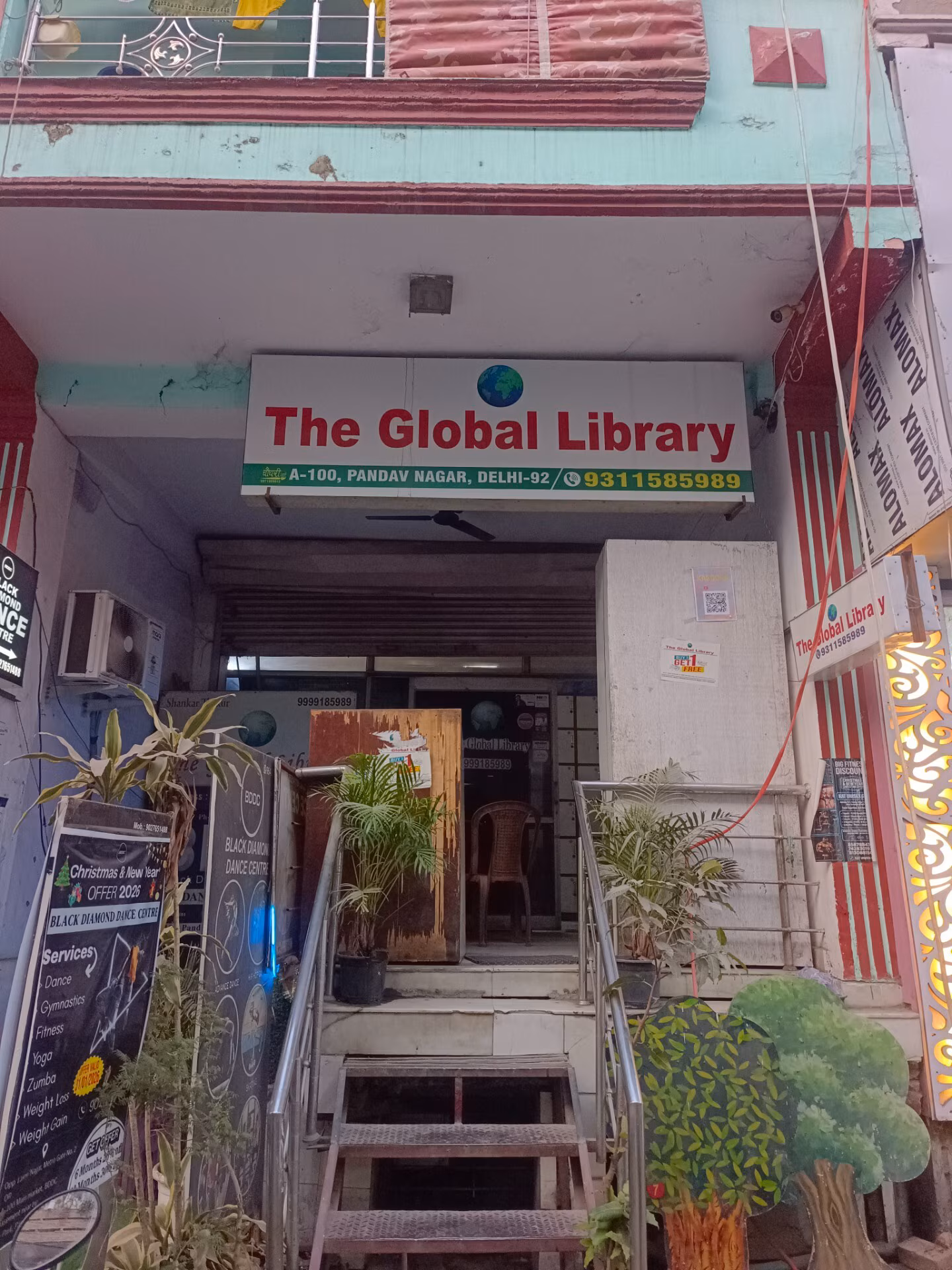 The Global Library 2