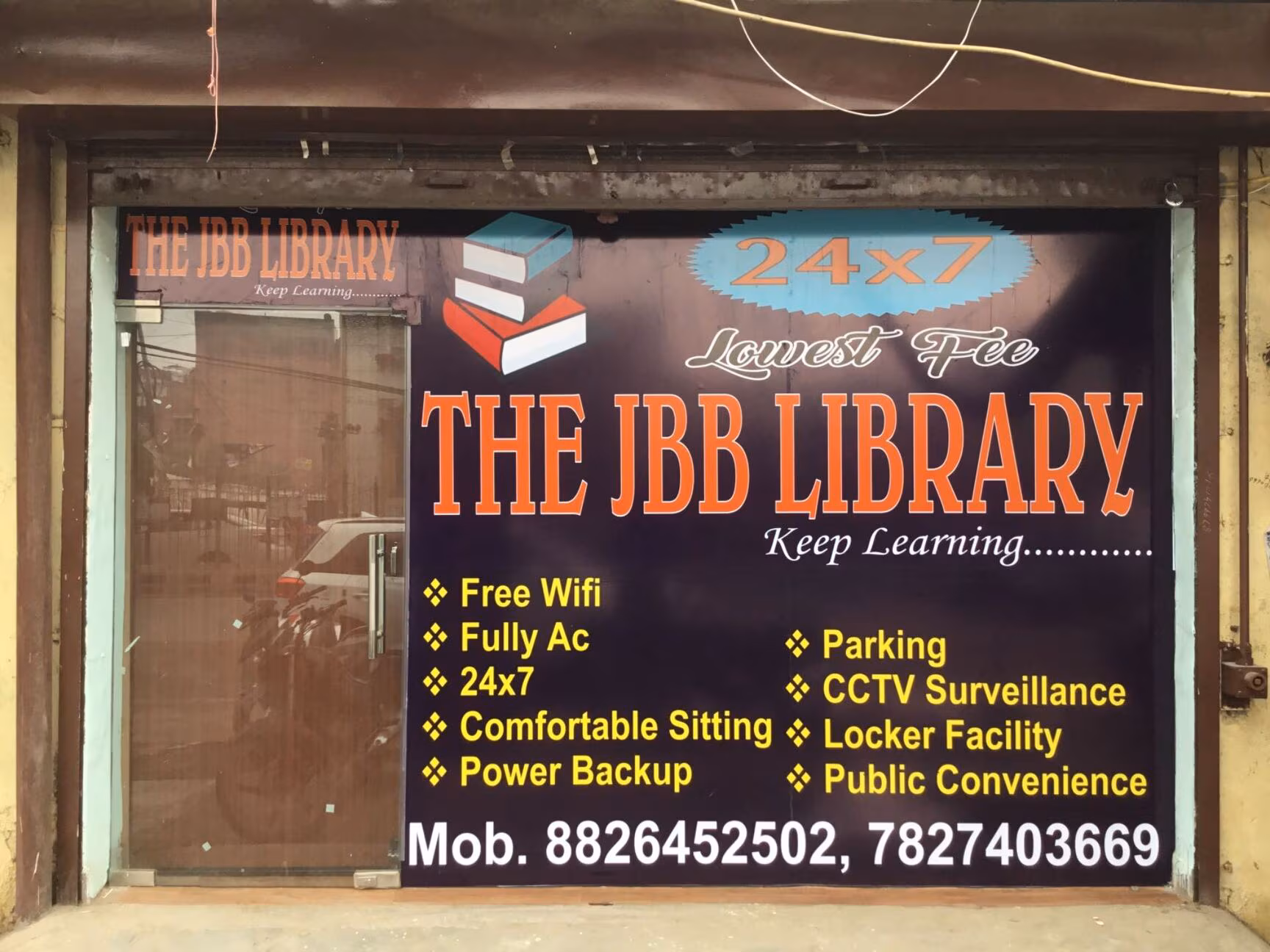 The Jbb Public Library 1