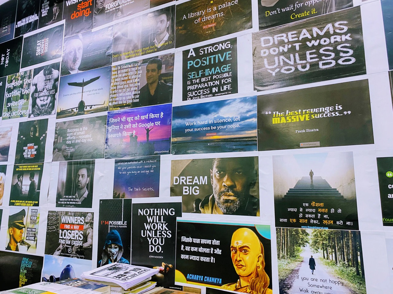 The Jbb Public Library 3