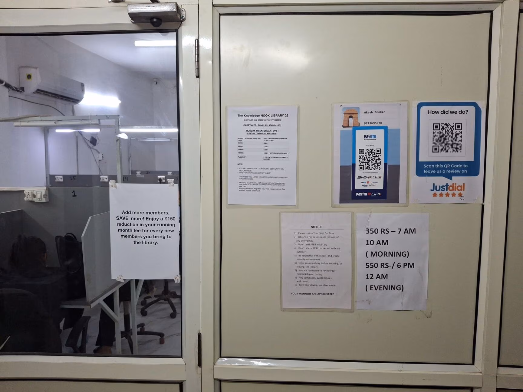 The Knowledge Nook 3