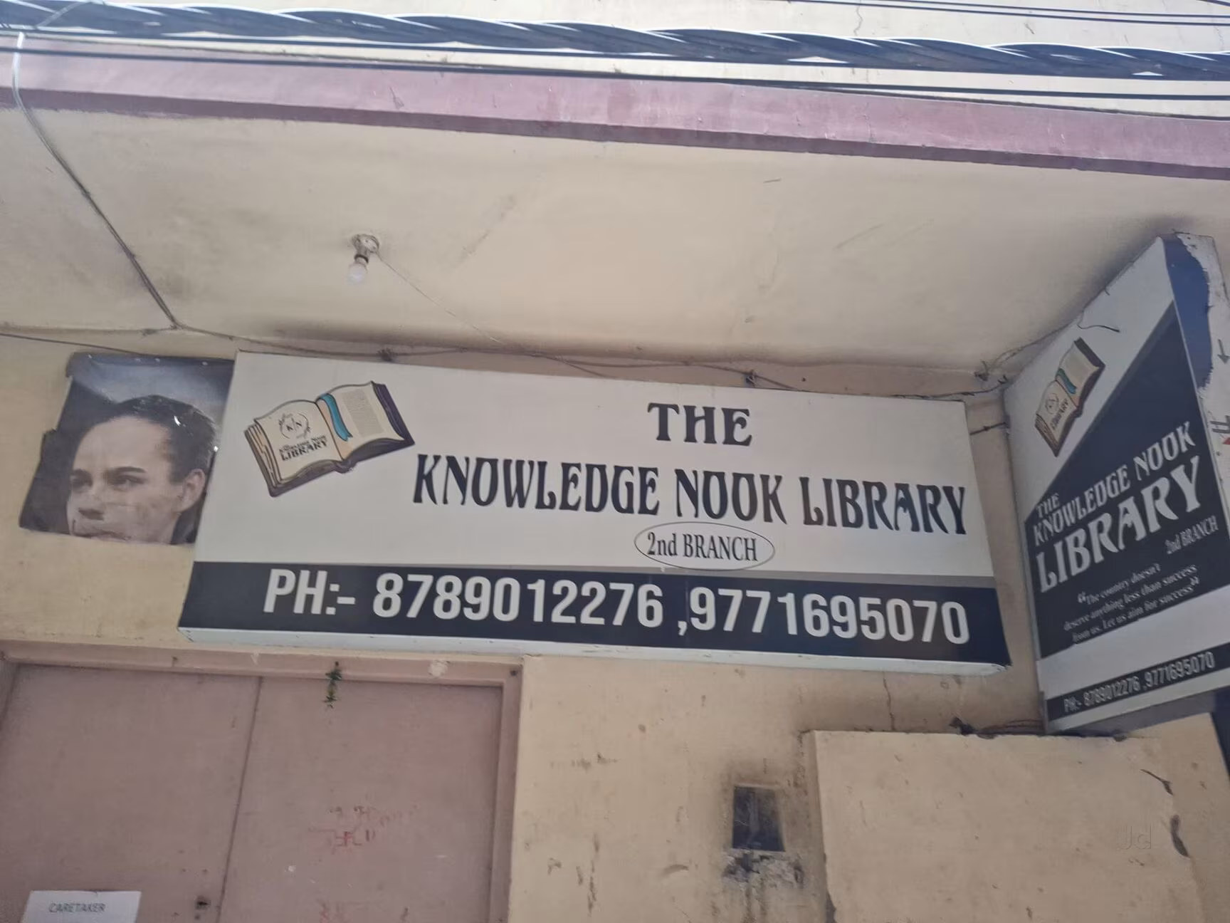 The Knowledge Nook 4
