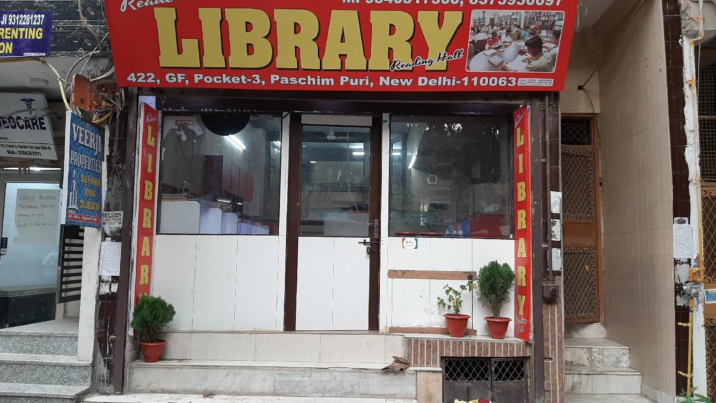 The Reader's Library 4