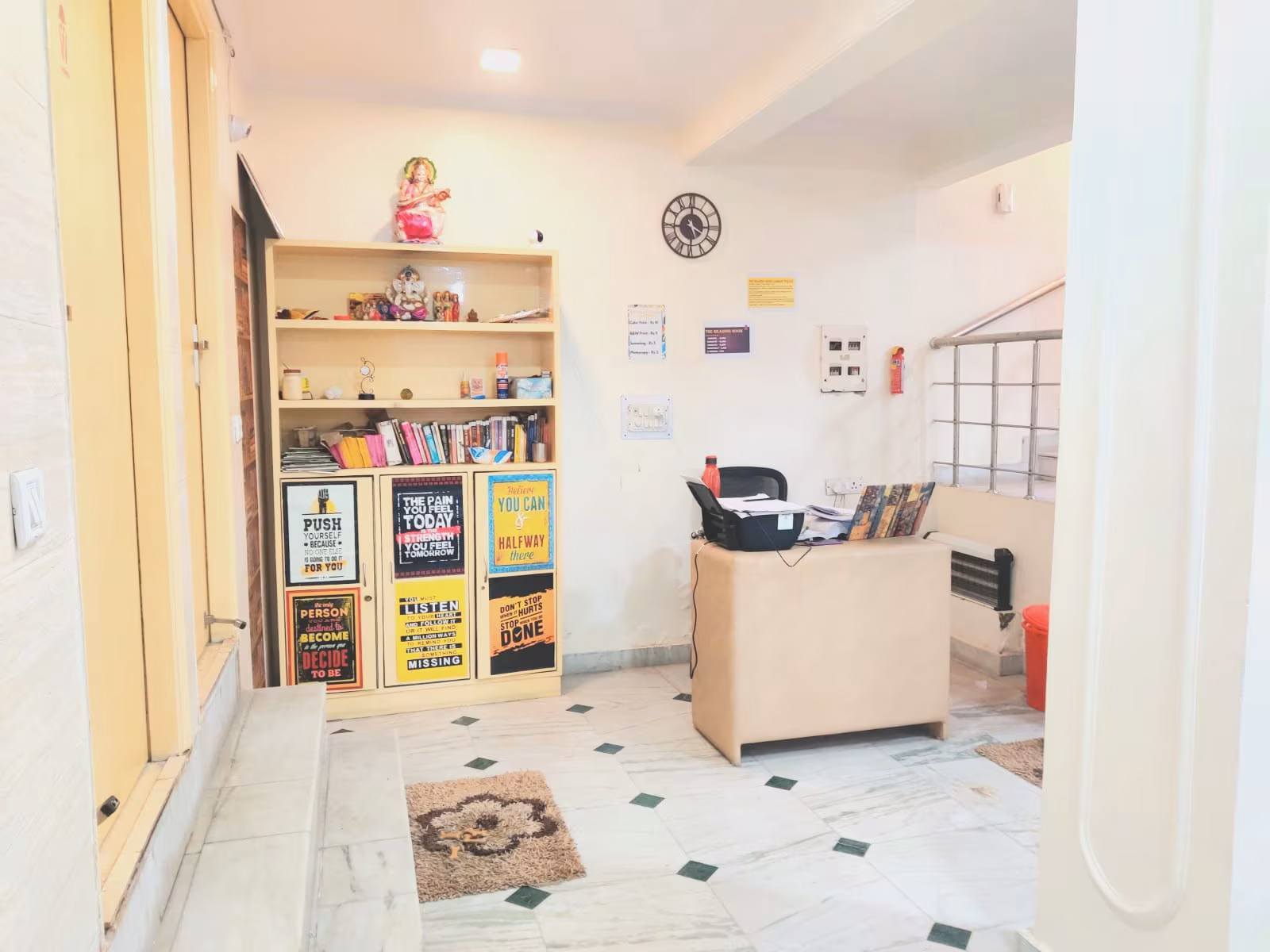 The Reading Room 2
