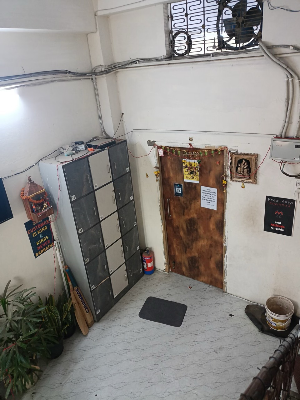 The Study Nest Library 4