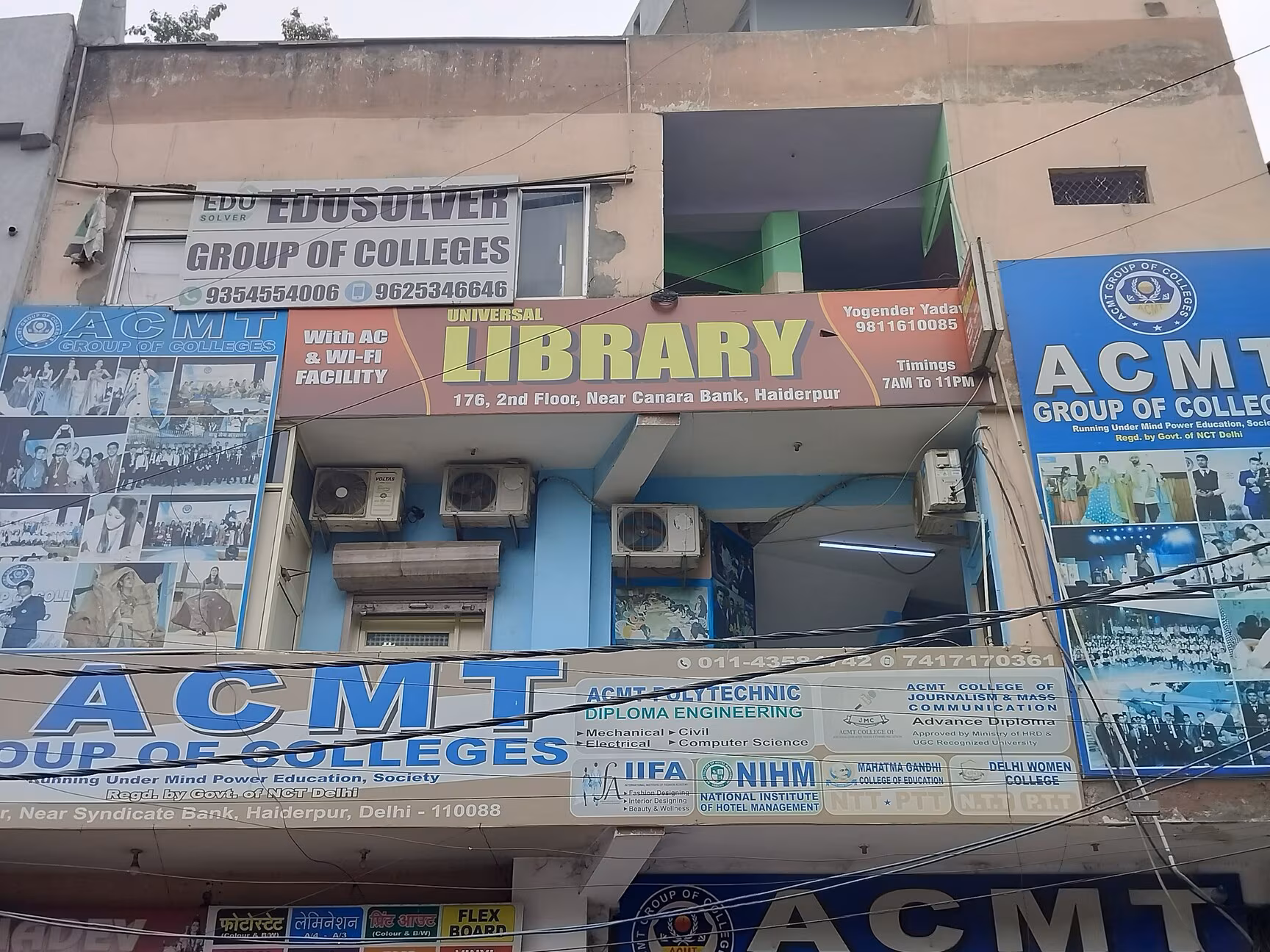 Universal Library 4