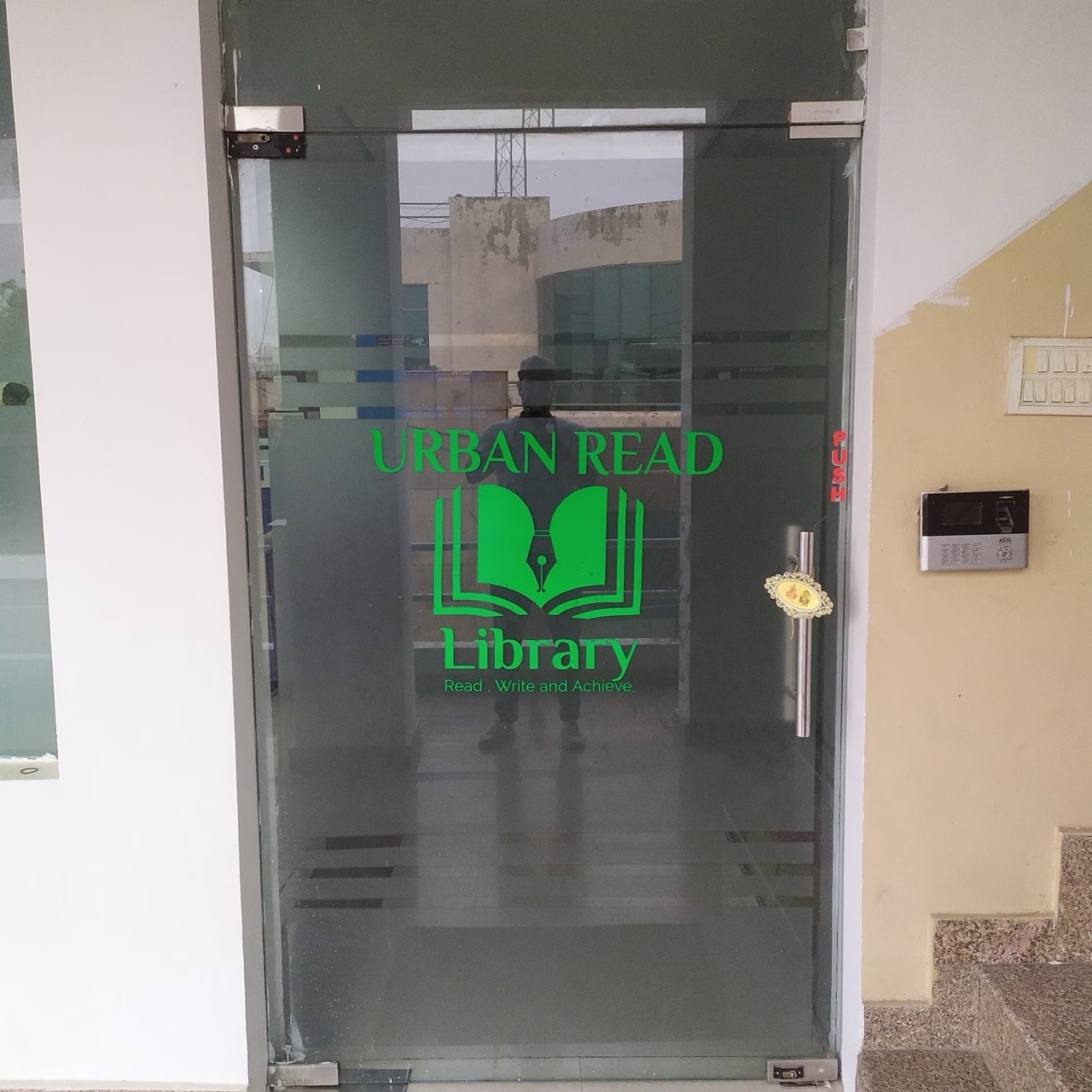 Urban Read Library & Self Study Centre 2