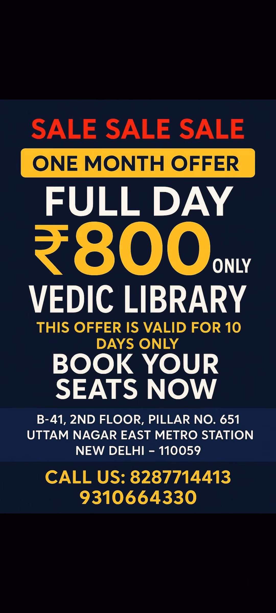 Vedic Library 1