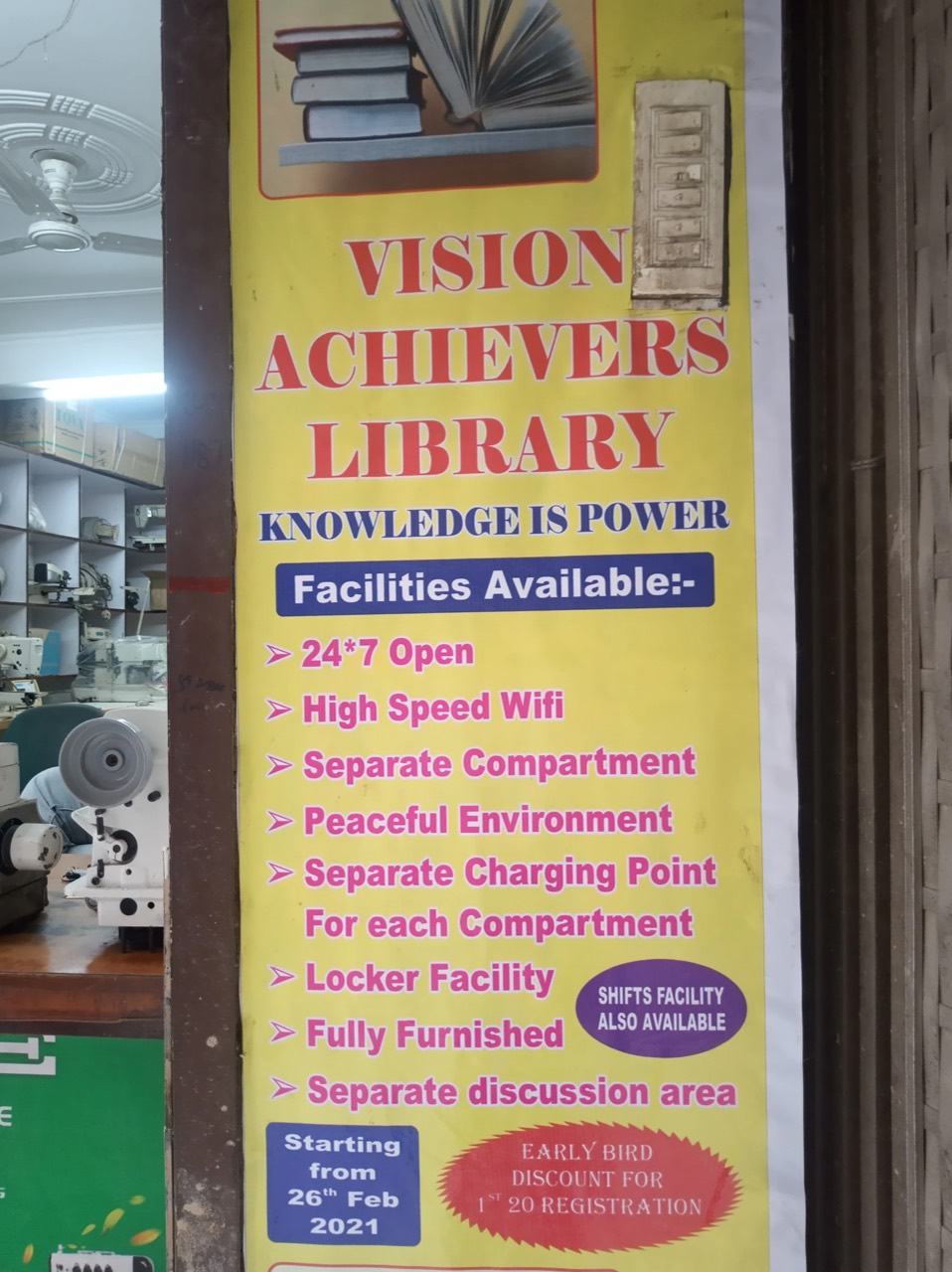Vision Achievers Library 2