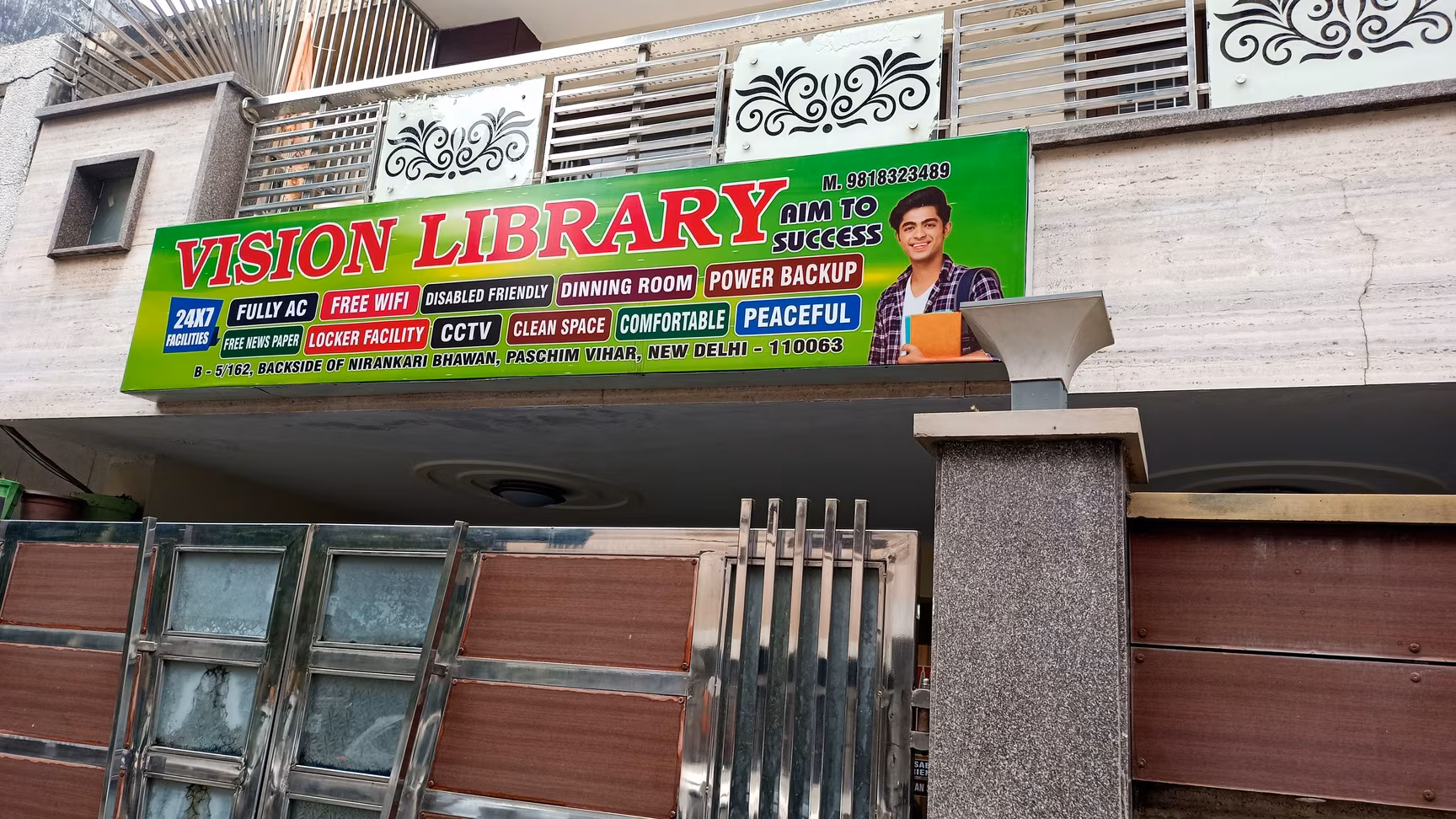 Vision Library 3