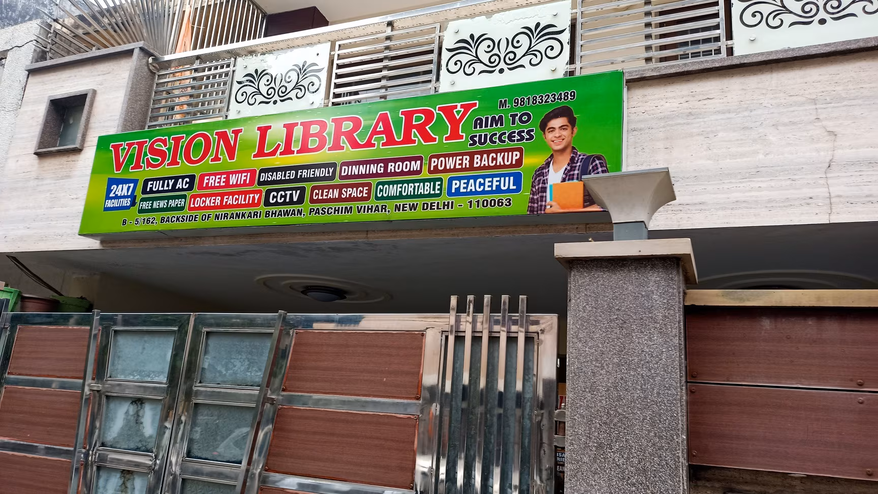Vision Library 4
