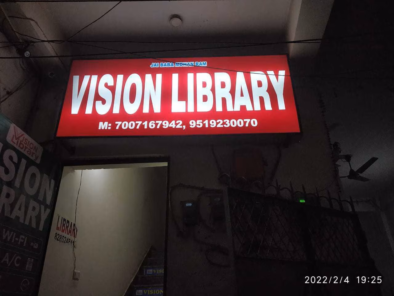 Vision Library 1