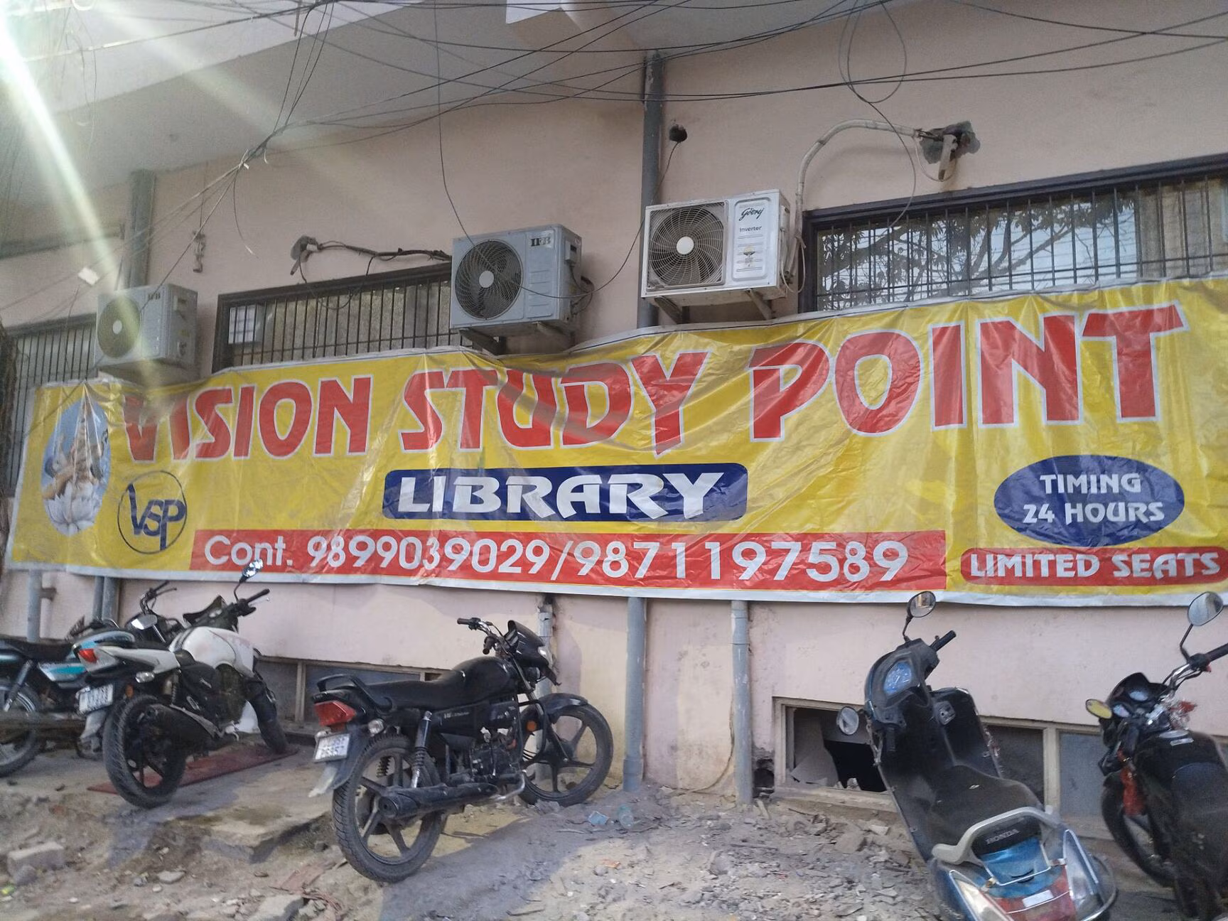 Vision Study Point (Library) 1