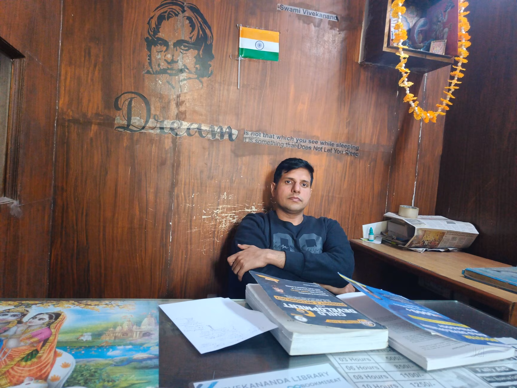 Vivekananda Library 1