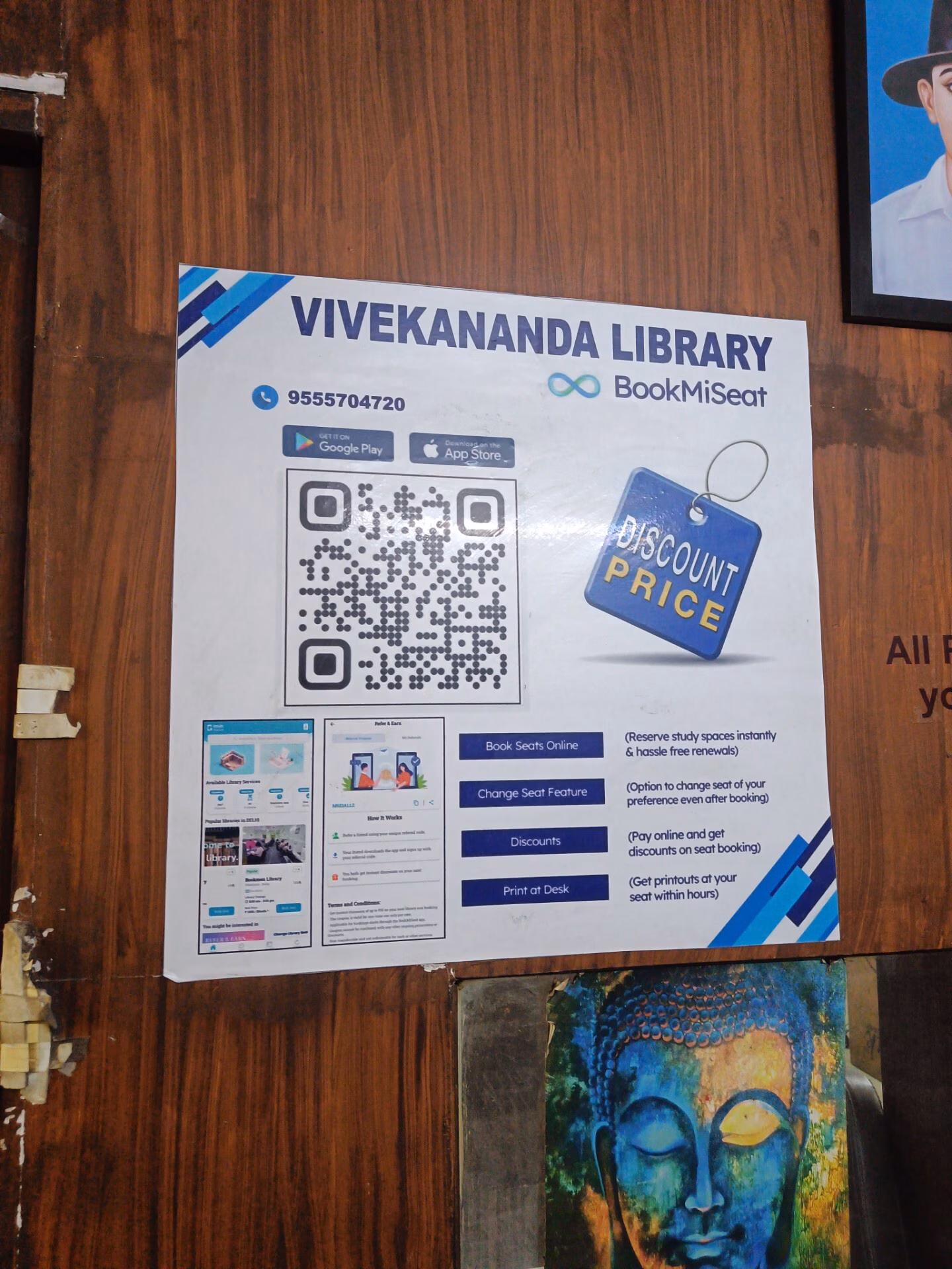Vivekananda Library 2