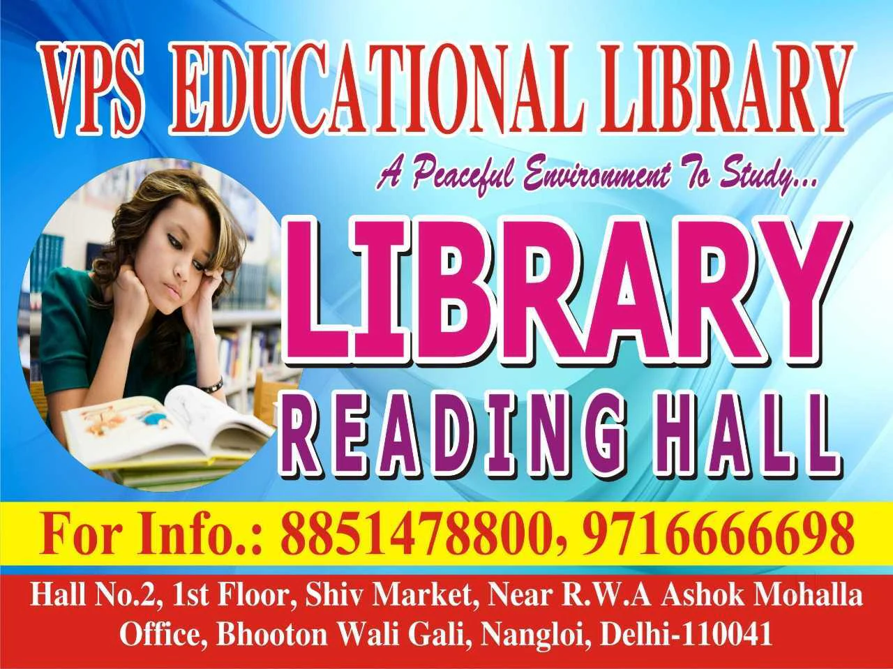VPS Library & Reading Hall 1